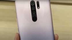 Redmi 9 Prime: బడ్జెట్ ధరలో మరొక కొత్త ఫోన్!! ప్రైమ్ డే 2020లో అమ్మకాలు