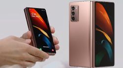 Galaxy Z Fold 2 స్మార్ట్‌ఫోన్ ప్రీ-బుకింగ్ మరో 2రోజులలో మొదలుకానున్నాయి!!!
