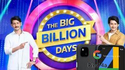 Google Pixel 4a మొదటి సేల్ నేడే!! అదనంగా ఫ్లిప్‌కార్ట్ ఆఫర్స్ కూడా... 