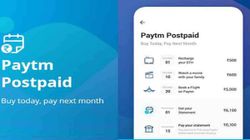Paytm Postpaid యూజర్లకు గొప్ప ఛాన్స్!! EMI సిస్టమ్‌లో తిరిగి చెల్లించే అవకాశం...