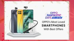Amazon సేల్ లో Oppo ఫోన్ల పై భారీ ఆఫర్లు! ఫోన్ల లిస్ట్, ధరలు చూడండి.