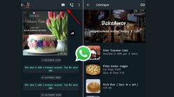 WhatsApp లో కొత్త ఫీచర్!!! షాపింగ్ చేయడం మరింత సులభం... 