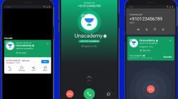 Truecaller లో సరికొత్త బిజినెస్ ఫీచర్!! మీరు ఓ లుక్ వేయండి...