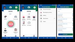 మహిళల భద్రత కోసం Disha App ! ఫీచర్లు , ఎలా పనిచేస్తుందో తెలుసుకోండి.