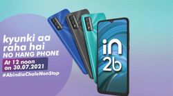 Micromax నుంచి మరో స్మార్ట్‌ఫోన్ లాంచ్ కానున్నది!! ధరలు, ఫీచర్స్ ఇవిగో