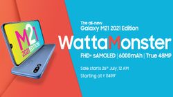 Samsung Galaxy M21 2021 ఎడిషన్ లాంచ్ అయింది. ధర మరియు ఆఫర్లు చూడండి.