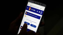 కోవిన్ పోర్టల్‌లో మీ కోవిడ్ -19 వాక్సిన్ సర్టిఫికెట్‌ను ధృవీకరించడం ఎలా?