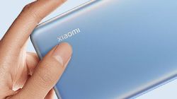 xiaomi నుంచి కొత్త మిస్టరీ ఫోన్ ! ఫీచర్లు విడుదల అయ్యాయి ...చూడండి.