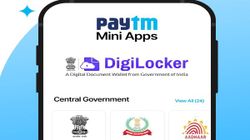 Paytm డిజిలాకర్ మినీ యాప్ గురించి మీకు తెలియని విషయాలు!!