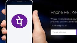 PhonePeలో UPI లావాదేవీలు పూర్తిగా ఉచితం!! కానీ