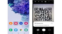 Samsung ఫోన్‌లోని కెమెరా యాప్ ద్వారా UPI QR డిజిటల్ పేమెంట్స్ చేయడం ఎలా??