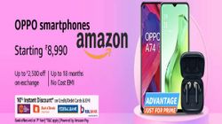Amazonలో ఒప్పో స్మార్ట్‌ఫోన్ల కొనుగోలుపై గొప్ప డిస్కౌంట్ ఆఫర్లు...
