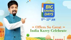 Flipkart Big Saving Days సేల్ మొదలు కాబోతోంది..! ఆఫర్లు చూడండి.