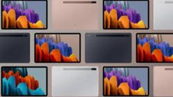 Samsung యొక్క గెలాక్సీ టాబ్లెట్‌ల ధరలు, ఫీచర్స్ వివరాలు ఆన్‌లైన్‌లో లీక్ అయ్యాయి