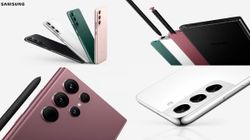 Samsung Galaxy S22సిరీస్ ఫోన్‌లు ఇండియాలో లాంచ్ అయ్యాయి!! ధర చాలా ఎక్కువ... 