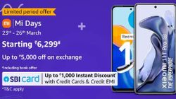 Amazon లో Mi స్మార్ట్ ఫోన్ల పై భారీ ఆఫర్లు ! ఫోన్ల లిస్ట్ చూడండి.