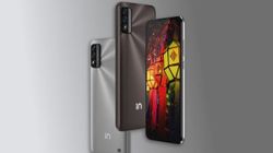 Micromax నుంచి మరో కొత్త ఫోన్ ! రేపే లాంచ్ , ధర మరియు స్పెసిఫికేషన్లు చూడండి.