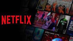 Netflix లో కొత్తగా 'టూ థంబ్స్ అప్' బటన్‌ ఫీచర్!! ఉపయోగం ఏమిటో