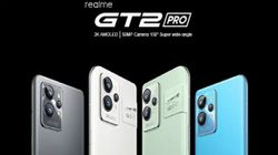 Realme GT 2 Pro స్మార్ట్‌ఫోన్ స్నాప్‌డ్రాగన్ 8 జెన్ 1 SoC ఫీచర్లతో లాంచ్ అయింది!! ధరలు ఫీచర్స్ ఇవిగో... 