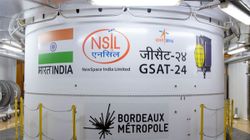 GSAT-24 సాటిలైట్ ను విజయవంతంగా ప్రయోగించిన ISRO ! ప్రత్యేకతలేంటో చూడండి.