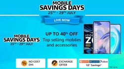 Amazon లో ప్రైమ్ డేస్ మిస్స‌య్యారా.. ఈ క‌ళ్లు చెదిరే ఆఫ‌ర్లు మీ కోస‌మే! 