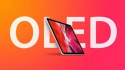 Apple బ్రాండ్ OLED స్క్రీన్‌తో కొత్త ఐప్యాడ్‌ను తీసుకురానున్నది!! లాంచ్ డేట్, ఫీచర్స్ ప్రత్యేకతలు... 