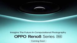 Oppo కొత్త ఫోన్ ఇండియా లాంచ్ ఖరారైంది! ధర మరియు స్పెసిఫికేషన్లు చూడండి.