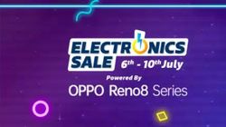 Flipkart లో స్మార్ట్‌ఫోన్ల‌పై భారీ డిస్కౌంట్లు.. ఓ లుక్కేయండి!