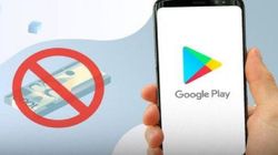 Google Play Store నుండి 2000 పైగా యాప్‌లు తొలగింపు... 