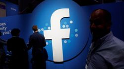 October 1 నుండి Facebook లో ఈ ఫీచర్ కనబడదు! వివరాలు తెలుసుకోండి.