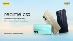 Realme C33 ఇండియా లాంచ్ రేపే ! ఈ రోజే ధర లీక్ అయింది. వివరాలు.
