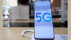 కొత్త 5G ఫోన్ కొనాలనుకుంటున్నారా ? అయితే ,ఇదే మంచి అవకాశం, ఆఫర్లు ...!