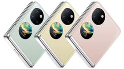 అరచేతిలో మడత పెట్టే మొబైల్.. Huawei Pocket S ఫోల్డబుల్ ఫోన్ లాంచ్!