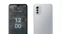 50MP కెమెరాతో Nokia నుంచి 5G ఫోన్ లాంచ్ అయింది ! ధర ,ఫీచర్లు చూడండి.
