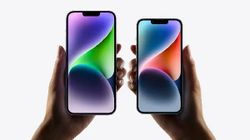 Apple నుంచి తర్వాత రాబోయే, iPhone 15 ప్రో ఫీచర్లు లీక్ అయ్యాయి! వివరాలు 