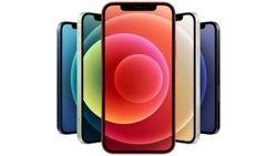 iPhone 12 Miniపై భారీ డిస్కౌంట్‌.. రూ.20,999కే కొనుగోలు చేయవచ్చు..! 