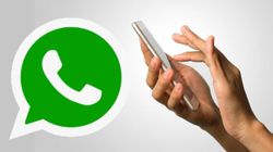 వాట్సాప్‌లో కీలక ఫీచర్.. iOS మెనూ తరహాలో..!