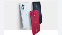 సెప్టెంబర్ 1 న లాంచ్ కానున్న, మోటోరోలా Moto G84 ! ధర వివరాలు 