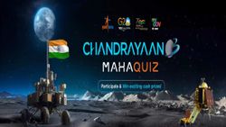 చంద్రయాన్ 3 పై ISRO క్విజ్! గెలిస్తే 1 లక్ష నగదు బహుమతి! ట్రై చేయండి 
