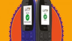 రూ.999 కే కొత్త Nokia ఫోన్! UPI కూడా వాడొచ్చు, వివరాలు