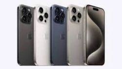 iPhone 16 Pro స్మార్ట్‌ఫోన్‌ కీలక వివరాలు లీక్.. ఎప్పుడు లాంచ్‌ కానుందంటే?