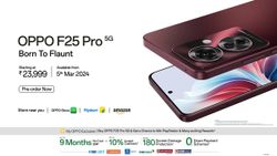 Oppo F25 Pro 5g : ధర రూ.25 వేల లోపు కొనుగోలు చేయగల బెస్ట్ స్మార్ట్ ఫోన్!
