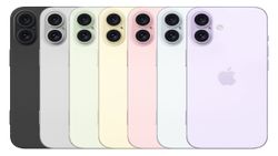 iPhone 16 Series ఐఫోన్ 16 సిరీస్‌లో అనేక మార్పులు.. 7 రంగుల్లో ప్లస్‌ మోడల్‌ అందుబాటులోకి...?