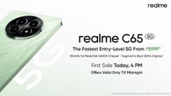 రూ.9999 కే 50MP కెమెరా, 5000mAh బ్యాటరీ రియల్‌మి 5G స్మార్ట్‌ఫోన్ విడుదల.. ఇవాళే తొలి సేల్‌!!