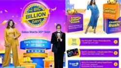 Flipkart Upcoming Sale ఫ్లిప్‌కార్ట్ బిగ్ బిలియన్‌ డేస్‌ సేల్‌ తేదీలు లీక్‌.. పూర్తి వివరాలు..!
