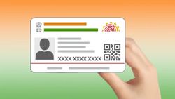 Aadhaar Card Update ఆధార్‌ కార్డులో మీ పేరును ఎన్నిసార్లు అప్‌డేట్‌ చేసుకోవచ్చో తెలుసా? 