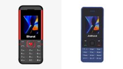 Jio Diwali Offer 2024 జియో దీపావళి ధమాకా ఆఫర్‌.. రూ.699 కే 4G ఫోన్‌.. ఆఫర్‌ కొన్నిరోజులపాటు మాత్రమే..! 