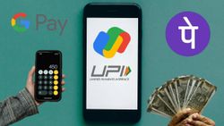 UPI రూల్స్ మారాయి, కొత్త రూల్స్ ప్రకారం UPI ట్రాన్సాక్షన్ల లిమిట్ ఎంత? వివరాలు 