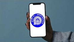 Railway Super App సంక్రాంతికి ముందే రైల్వే ప్రయాణికులకు గుడ్‌న్యూస్‌.. సూపర్‌ యాప్‌ విడుదలపై క్లారిటీ..!