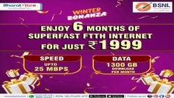 BSNL యూజర్లకు గుడ్‌న్యూస్‌.. రూ.1999 కే ప్రతినెలా 1300GB డేటా, అన్‌లిమిటెడ్‌ కాల్స్‌.. 6 నెలల వ్యాలిడిటీ..!